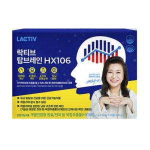 락티브 천마 <b>탑브레인 HX106</b> 1박스 (1개월분) 어린이 초등학생 수험생 직장인 두뇌발달 및 작업기억 평가