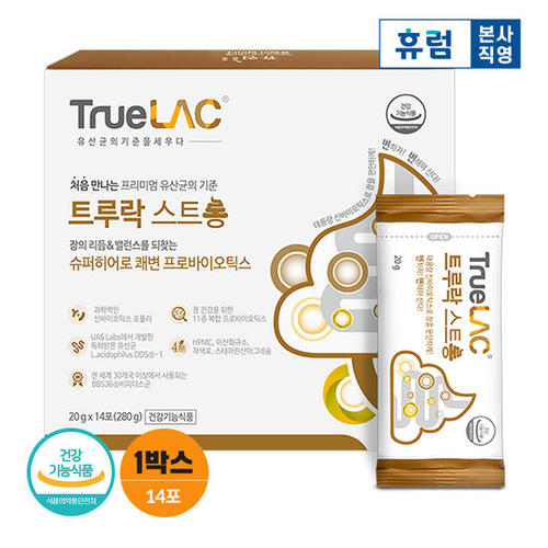 <b>휴럼</b> 트루락 스트롱 <b>쾌변</b> 유산균 14포 1박스 프로바이오틱스