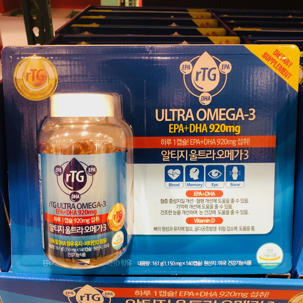 에스에취<b>컴퍼니</b> 알티지 울트라 <b>오메가3</b> 코스트코 영양제 1150mg 140캡슐