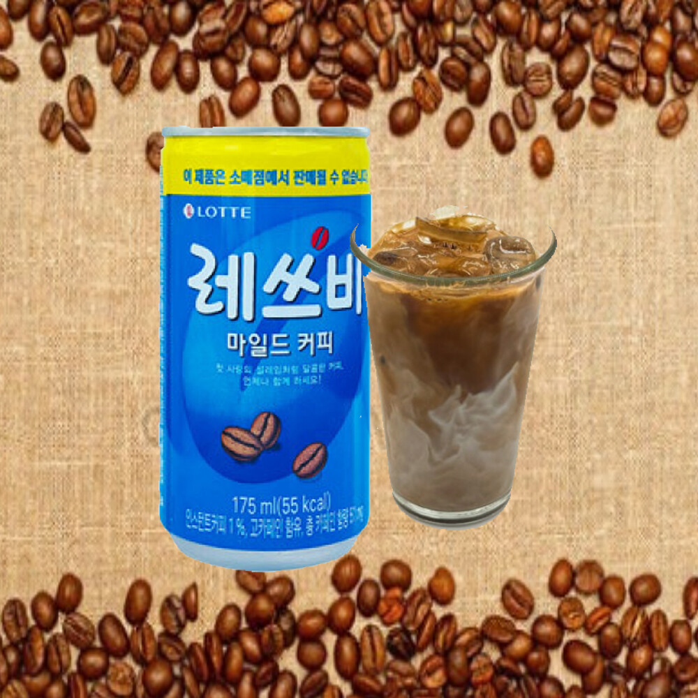 레쓰비 - 캔커피 음료