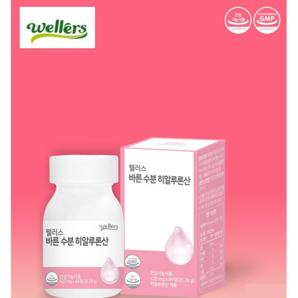 웰러스 웰러스 바른비타민 프리미엄 바른 수분영양제 히알루론산 420mg 84정 84일분