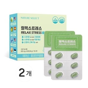<b>네이처셀렉</b> <b>네이처셀렉</b> 릴렉스트레스 2개월(120정) L테아닌 홍경천 마그네슘 <b>비타민</b>D 긴장완화 피로개선 수면영양제