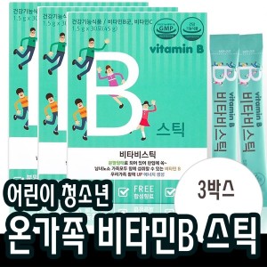 비타민b컴플렉스 b6 b12 나이아신 판토텐산 비타민c 가루 분말스틱 30포x3박스