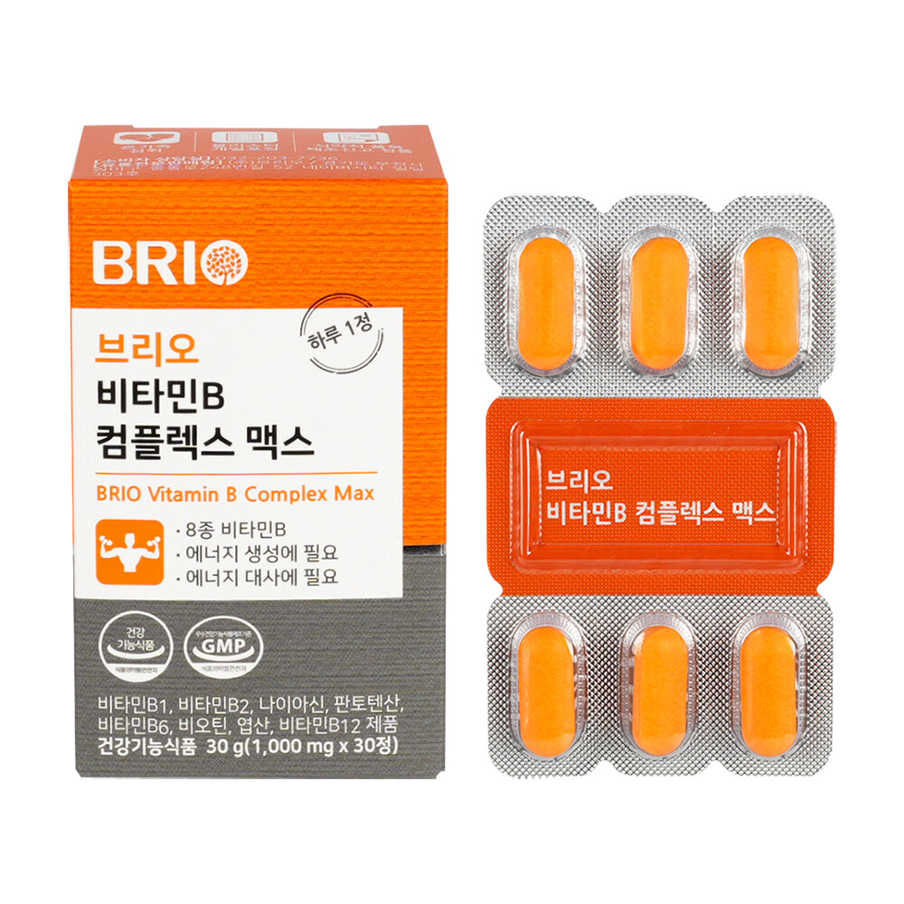 브리오 비타민B 컴플렉스 맥스