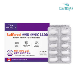 <b>파마젠</b> 버퍼드 <b>비타민C</b> 1100 중성<b>비타민C</b> 4개월분