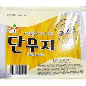 단무지 무쌈 산노울 김밥단무지 11mm 2.6KX4 분식재료 김치