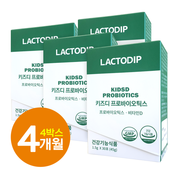 <b>락토딥</b> <b>락토딥</b> 프리미엄 유아 어린이 유산균 4개월분 +비타민D