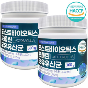 <b>바이탈팜</b> 포스트바이오틱스 프롤린 모유유산균 분말 300g 2개