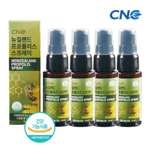 <b>CNC네추럴</b> 뉴질랜드 <b>프로폴리스</b> 스프레이  x 4개 /특판행사