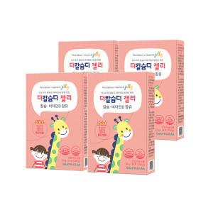 지엠팜 <b>더칼슘디젤리</b> 4박스 56일분 어린이 칼슘+비타민D