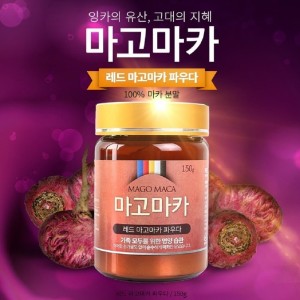 <b>마고마카</b> 레드 <b>마고마카</b> 파우더 150g <b>여성</b>마카 페루비안 (주)페루비안 네이쳐 코리아