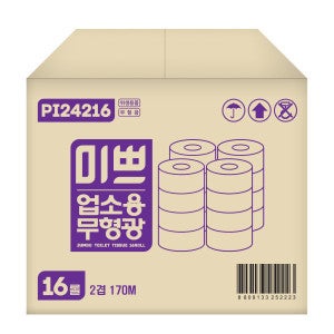 미쁘 팜파스 점보롤화장지 미쁘 100%무형광 업소용 대용량