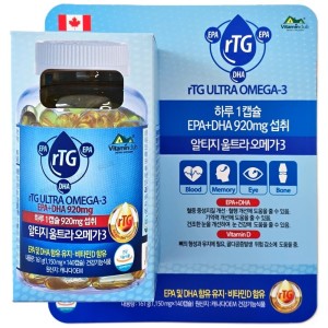 에스에취<b>컴퍼니</b> 알티지 울트라 <b>오메가3</b> (1150mg x 140캡슐)