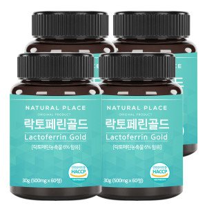 네추럴플레이스 <b>락토페린 골드</b> 500mg x 60정 4병