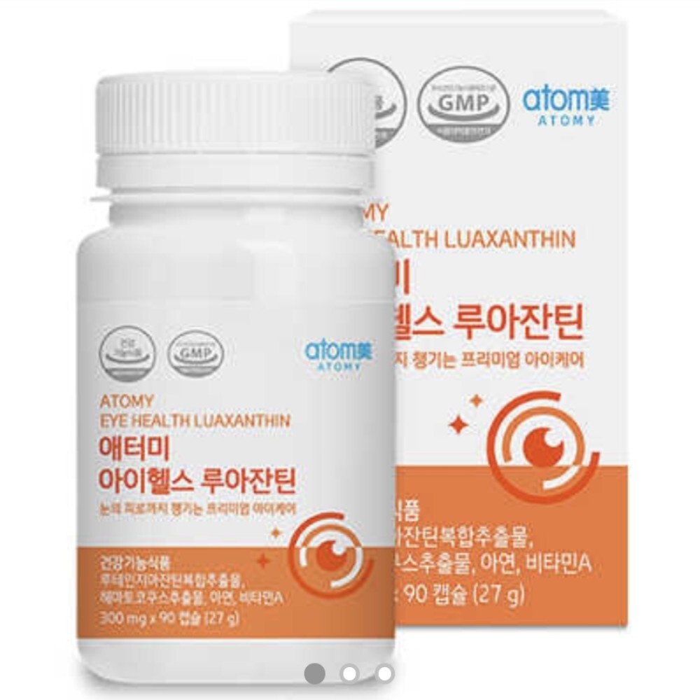 애터미 애터미 <b>아이헬스 루아잔틴</b> 300mg x 90 눈의피로