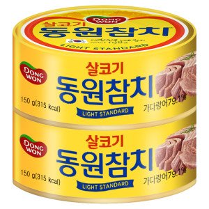 동원 동원참치 살코기 라이트 스탠다드 150g 2개