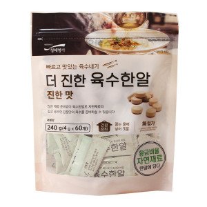 청해명가 (신선집중) 더 진한 육수한알 진한맛 60알 코인 육수 동전육수 한알육수