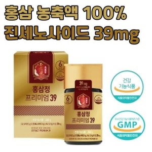 6년근 홍삼농축액100% 홍삼정 프리미엄 39  <b>대동고려삼</b> 240g 맥반석 <b>건조</b>시스템 면역력 피로 갱년기 쇼핑백