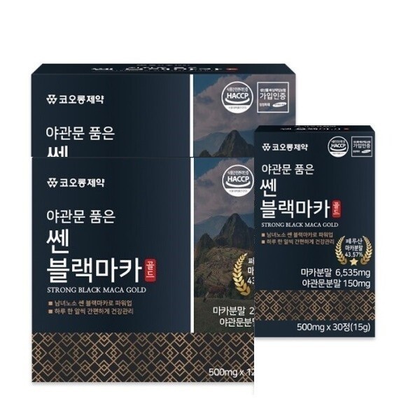 <b>경희</b>한방 코오롱제약 블랙<b>마카</b> 240정 8개월분 아르기닌 옥타코사놀 야관문 타우린 활력 기력회복 120정 2박스