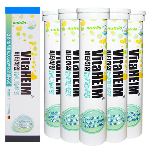 <b>누트릴로</b> 비타하임 칼슘 <b>마그네슘</b> 비타민D 5개//독일발포비타민