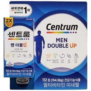 센트룸 Centrum 센트룸 포 맨 112정 종합멀티비타민 (더블업)