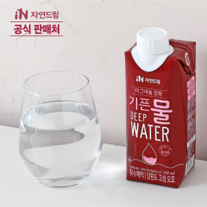 <b>자연드림</b> 공식판매처 <b>자연드림</b> 종이팩 해양심층수 기픈물 마그네슘강화 500ml(15개입)