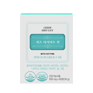 한미양행 <b>리즈</b> 다이어트 컷 60정 <b>돌외잎추출물</b> 체지방감소