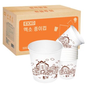 엑소 국내산 무형광천연펄프 엑소종이컵 3000개 _스타배송