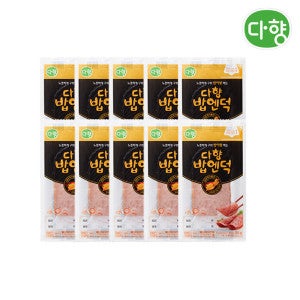 다향 다향 밥에 싸먹는 훈제 오리 밥엔덕 슬라이스 85g x 10팩(총 850g)