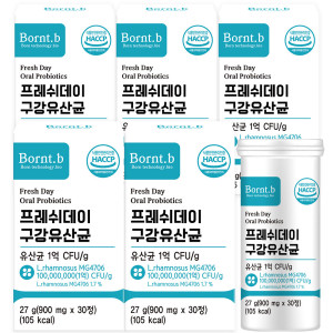 <b>본트비</b> 프레쉬데이 구강유산균 프로바이오틱스 5박스