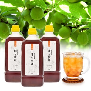 매실락원 시즌특가 유기농매실숙성 매실원액 900mlx3병 매실청 / 50ml 꼬마매실액 사은품 증정