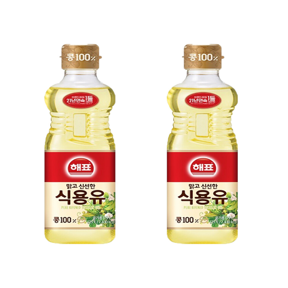 Sajo Haepyo Haepyo Cooking Oil 900ml X 2 pcs