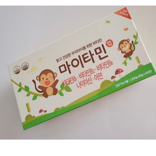 <b>네이처스팜</b> 정품 마이타민 업 멀티비타민 어린이영양제 20g x 60포