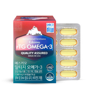 <b>부광약품</b> 에스키모 알티지 오메가3 r-TG EPA DHA <b>비타민E</b> 60캡슐