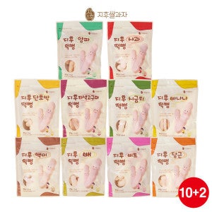 지후쌀과자/아이간식/맛별로 골고루10+2봉(랜덤)/떡뻥