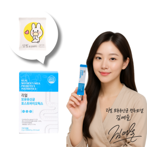 <b>다인내추럴</b> 리얼 모유유산균 포스트바이오틱스 1상자