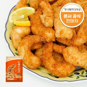가시제거연구소 통 새우튀김 아르헨티나 붉은 새우 냉동 500g 1개