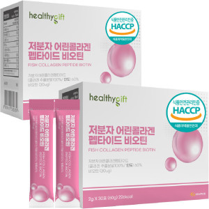 <b>맛있는허브</b> 어린 <b>콜라겐</b> 비오틴 피쉬<b>콜라겐</b> 펩타이드 분말스틱 30포 2개 할인가