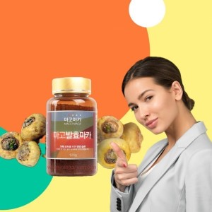 <b>마고마카</b> <b>마고마카</b> 발효마카 마카 과립 120g
