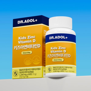 <b>닥터아돌</b> <b>닥터아돌</b> 키즈<b>아연</b>비타민D