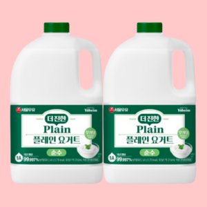 서울우유 서울우유 순수무가당 대용량 플레인요거트2.45L X2개 더진한 수제간식 그릭요거트 토핑 만들기