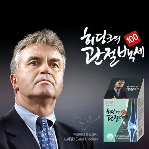 <b>모비타 히딩크의 관절</b>백세 초록입홍합 추출오일 MSM 60캡슐