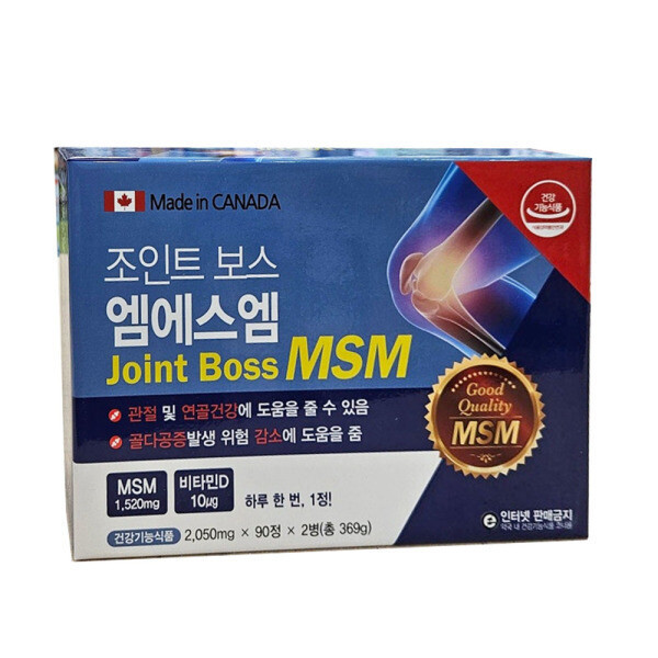 <b>피디에이치아이엔씨</b> 조인트 보스 <b>엠에스엠</b> 180정 조인트보스<b>엠에스엠</b> msm