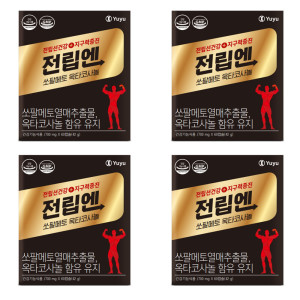 유유제약 유유제약 전립엔 쏘팔메토 옥타코사놀 700mg 60캡슐 4박스