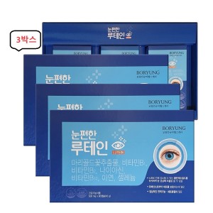<b>보령제약</b> 마리골드꽃추출물 <b>보령</b>눈편한루테인 아연 <b>셀레늄</b> 나이아신 90캡슐 3박스