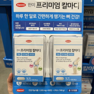 한미 한미 프리미엄 칼마디 1500mg 60정 2입 <b>칼슘</b> 마그네슘 비타민D