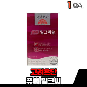 고려은단 <b>고려은단 간</b> 건강 퓨어 밀크씨슬 추출물 식물성 캡슐 밀크시슬 실리마린 SILYMARIN MILKTHISTLE 중장년 남