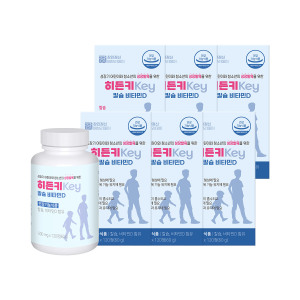 장인정신에브리데이 장인정신 에브리데이 어린이 청소년 히든키 <b>성장</b>발육 영양제 칼슘 비타민D 6박스