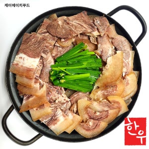 제이에이치푸드 소머리고기 슬라이스 1kg 냉동 업소용 소머릿고기 육우 소머리곰탕 (2차커팅O) 한우곰탕 육수 제공