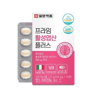 일양약품 일양약품 프라임 활성<b>엽산</b> 플러스 60정 임산부 활성형 <b>엽산</b>